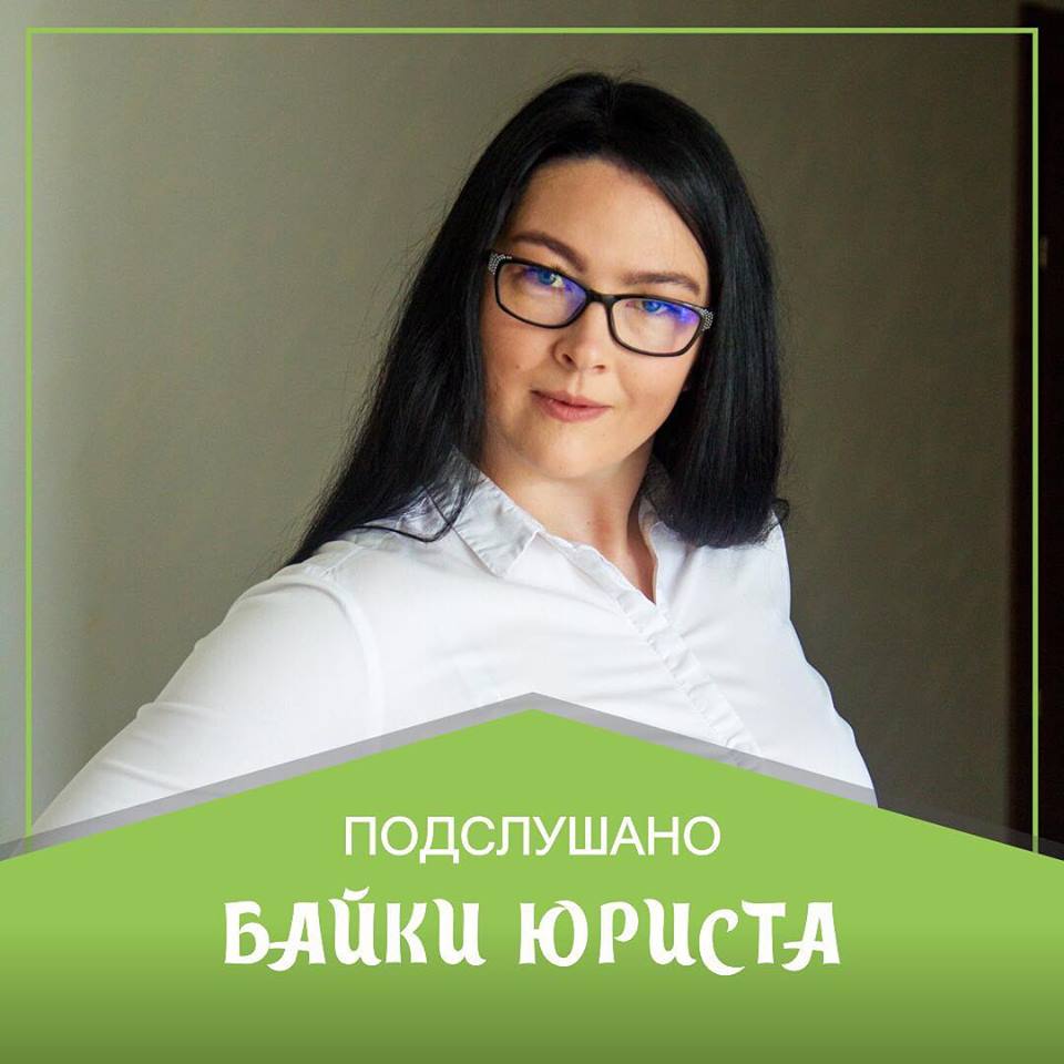 слайд