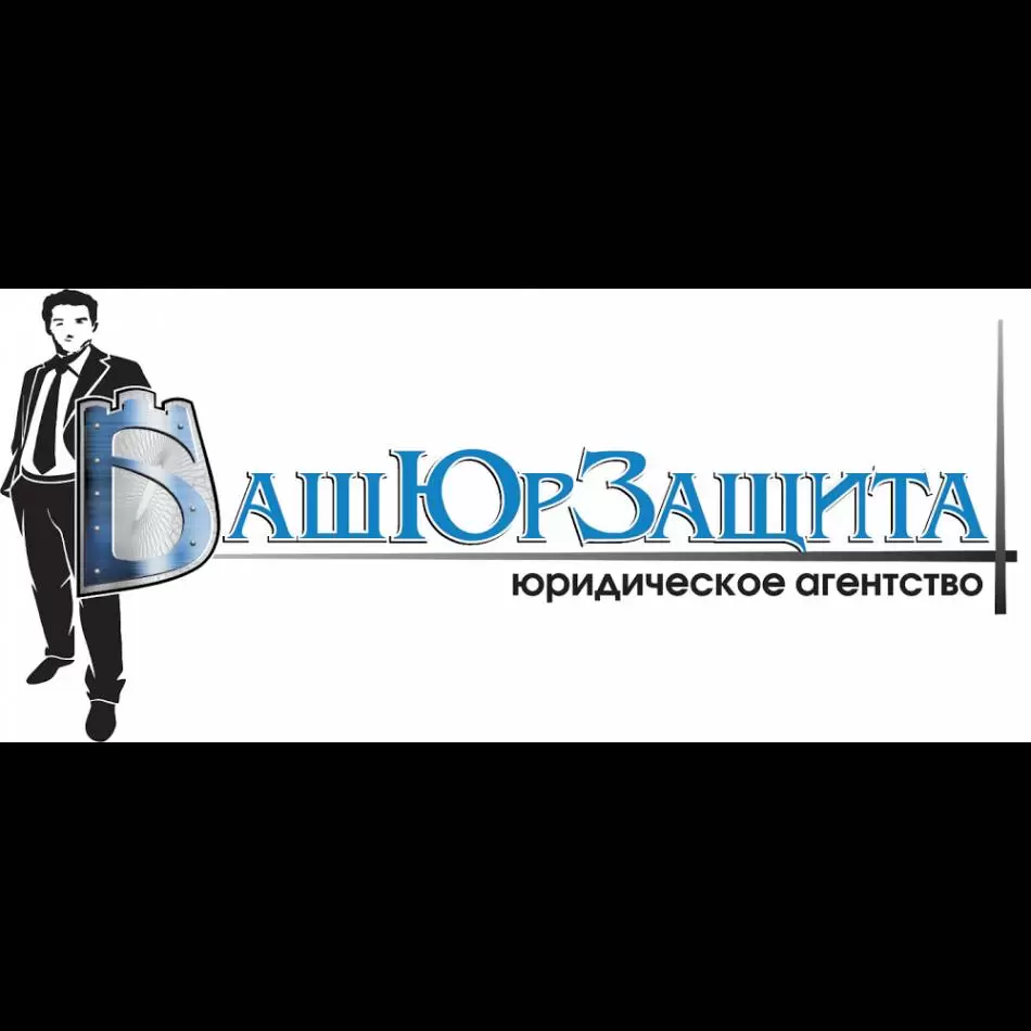 слайд