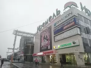 Фотография БашЮрЗащита 1